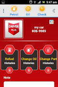Driver Plus স্ক্রিনশট 3