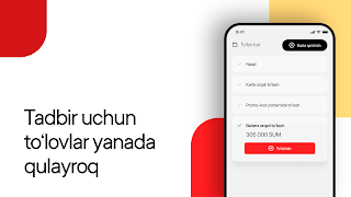 MFaktor स्क्रीनशॉट 2