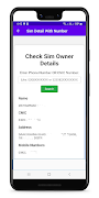 برنامه‌نما Sim owner details 2025 عکس از صفحه