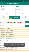 Convert Unit : All converter i screenshot 3
