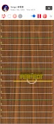 Guzheng screenshot 5