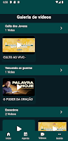 2 Schermata ADCAT