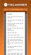 TScanner Screenshot 5
