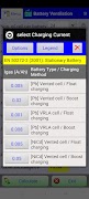 Battery room ventilation screenshot 1