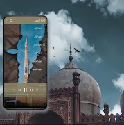 الرقية الشرعية هزاع البلوشي screenshot 3