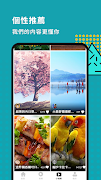 Acee Mobile ภาพหน้าจอ 4