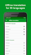 Offline Language Translator 截圖 1