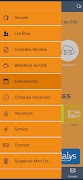 CSE Amazon BVA1 screenshot 1