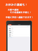 Miley PTA 스크린샷 4