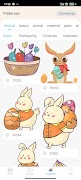 Tiny Print 截圖 3