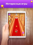 برنامه‌نما Magic Land عکس از صفحه