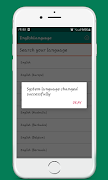 English Language скриншот 1