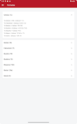 Temperature Converter скриншот 5