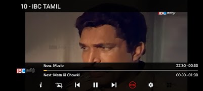 برنامه‌نما VBOX عکس از صفحه