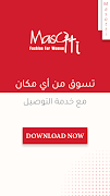 Masotti اسکرین شاٹ 4