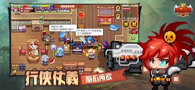 4 Schermata 黑星勇者-自由鬼畜日式像素風RPG