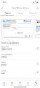 BCBSTX スクリーンショット 1