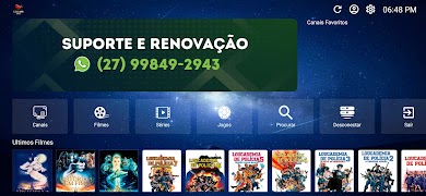 Cinema 2025 screenshot 2