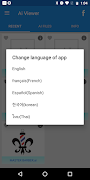 Ai viewer تصوير الشاشة 2