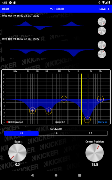 FlexTune screenshot 3