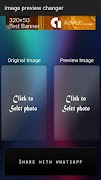 Image preview changer تصوير الشاشة 1