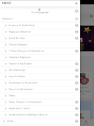 Biribini screenshot 7