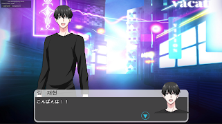 your type? اسکرین شاٹ 4