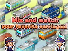 Station Manager スクリーンショット 6