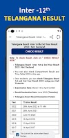 TS Inter Results 2023 تصوير الشاشة 3