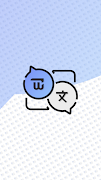 WeTranslate poster