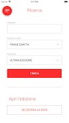 RiCOOP скриншот 7