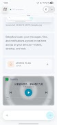 RelayBox poster