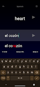 Flashcards Deluxe screenshot 3