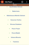 Hindu Daily Prayers screenshot 2