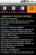E-nummers syot layar 2