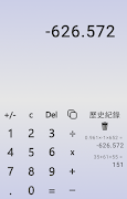 Calculator Ekran Görüntüsü 3