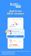 Learn Anywhere - eggspace تصوير الشاشة 1