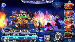 7 Schermata DISSIDIA FINAL FANTASY OO