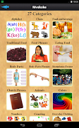 Mvskoke Language ภาพหน้าจอ 5