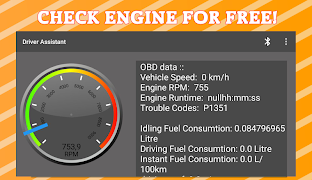 برنامه‌نما DVR GPS Navigator عکس از صفحه