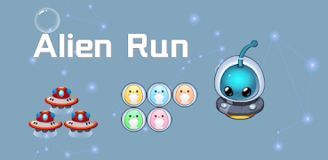 外星大逃亡& 外星逃逸 & 逃离外星追击 & 外星躲避大作战 পোস্টার