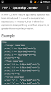 PHP 7 Tutorials 스크린샷 3