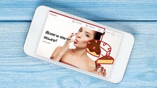 Glogena imagem de tela 3