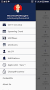 UCC Mobile اسکرین شاٹ 3