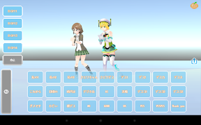 Queryap ! 海報