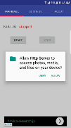 Http Server पोस्टर