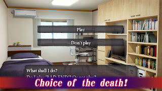 BAD END syot layar 3