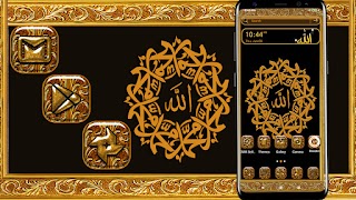 Allah Theme পোস্টার