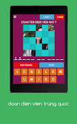 đoán tên diễn viên trung quốc скриншот 5