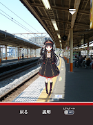 برنامه‌نما レヱル・ロマネスクCAMERA عکس از صفحه